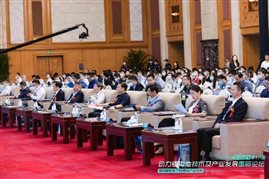 G:\2021年10月18廣東深圳\微信圖片_20211022135631.jpg