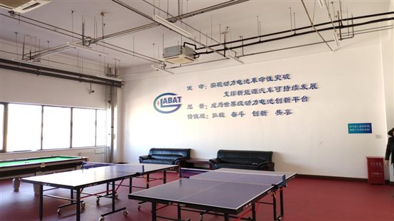職工之家1