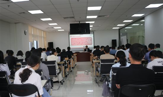 20240524中國有研副總經理黃倬講授黨紀學習教育專題黨課2