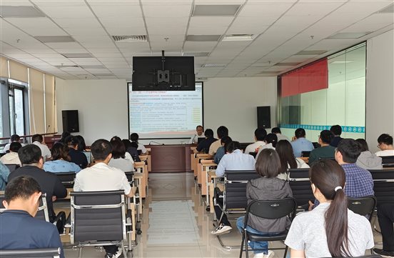 20250521國聯(lián)研究院黨委書記徐冉講授深入貫徹中央八項規(guī)定精神學習教育專題黨課1